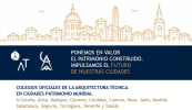 4ª EDICIÓN DE LOS PREMIOS DE LA ARQUITECTURA TÉCNICA A ACTUACIONES EN CIUDADES PATRIMONIO MUNDIAL